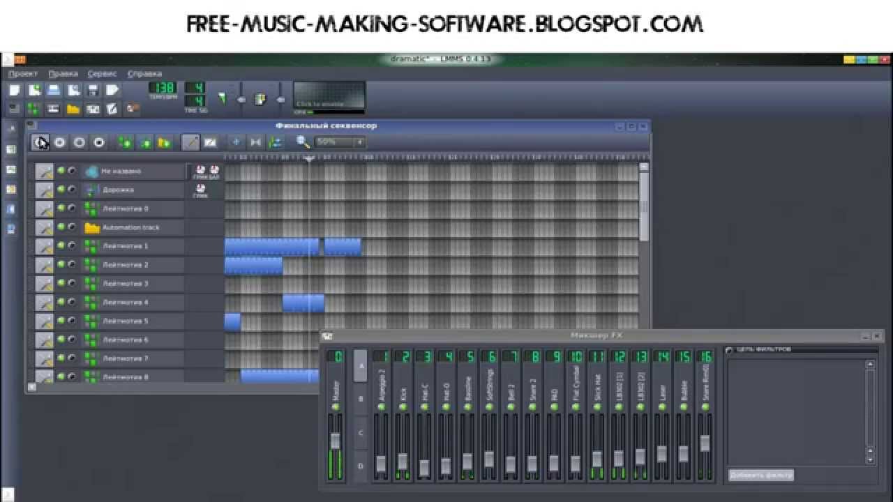 Music making apps free for mac